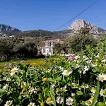 Holiday home Mimas